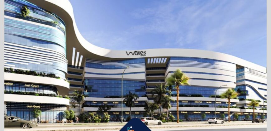 Administrative office for Sale – gesr el suze