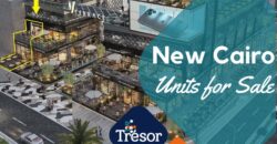 Commercial Unit for Sale – New Cairo