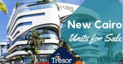 Administrative office for Sale – gesr el suze
